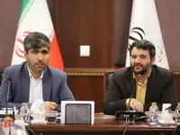 تولید بسته های سرمایه گذاری مناطق آزاد و ویژه اقتصادی یک نوآوری مهم محسوب می شود