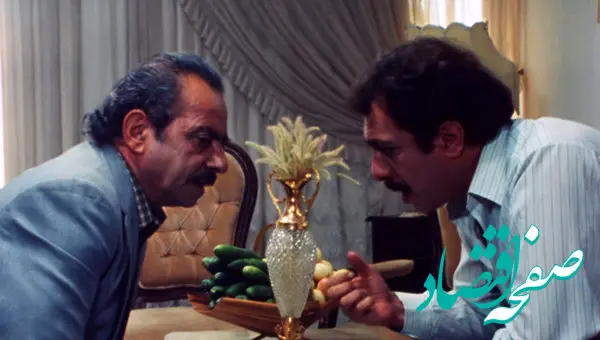 جایگزین سریال جستجو از شبکه آی فیلم چه سریالی خواهد بود؟