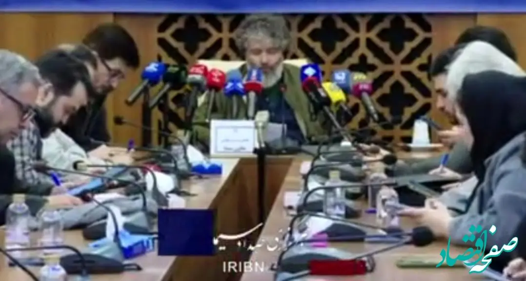 معرفی برنامه‌های تحویل سال 1404 تلویزیون + اسامی مجریان ویژه برنامه سال تحویل