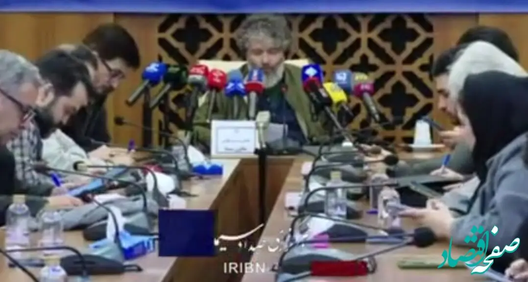 معرفی برنامه‌های تحویل سال 1404 تلویزیون + اسامی مجریان ویژه برنامه سال تحویل