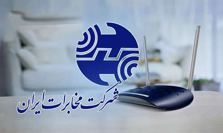 روش‌های خرید، تمدید و باقیمانده اینترنت ADSL مخابرات