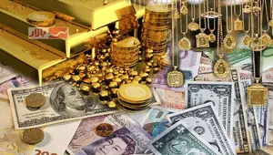 آخرین قیمت طلا، سکه و انواع ارز امروز دوشنبه  ۲۰ بهمن ۱۴۰۴ 