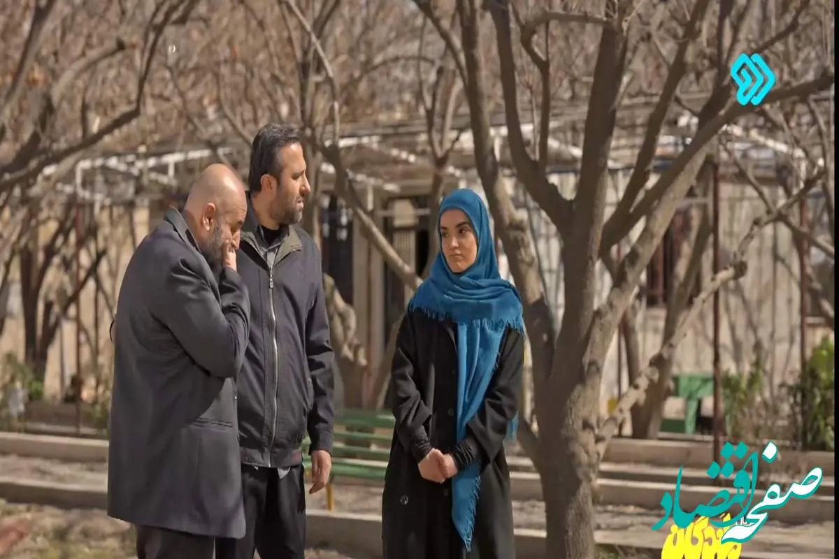 دانلود سریال لمندگان قسمت ۲۳ + لینک تلوبیون قسمت بیست و سوم سریال لمندگان از تلوبیون