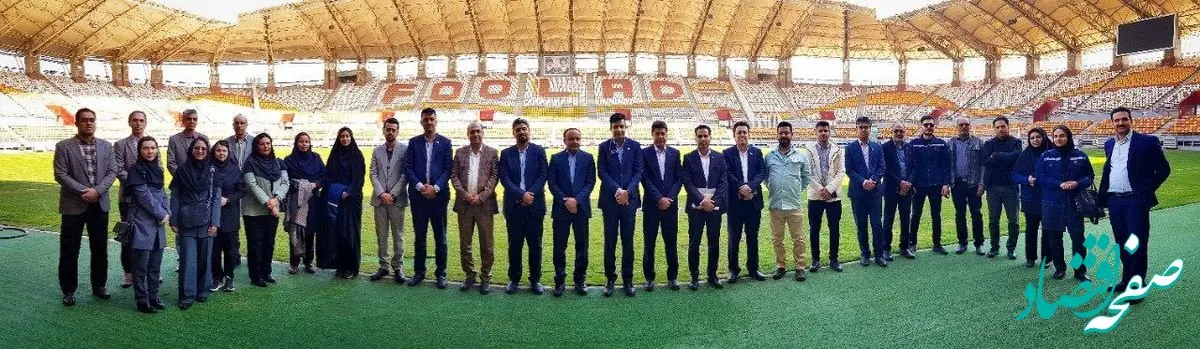 گردهمایی واحدهای برنامه‌ریزی خرید شرکت‌های فولاد سراسر کشور