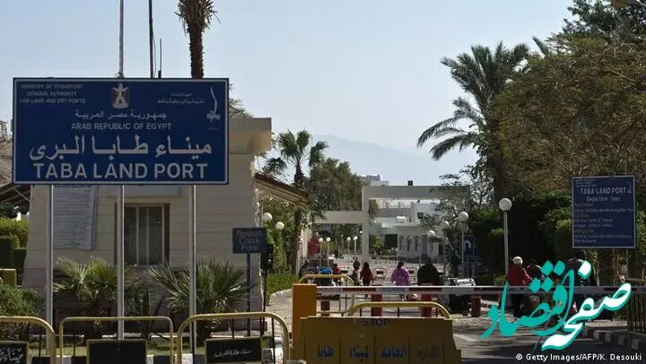 شهرک نشینان اسرائیلی برای ورود به مصر صف کشیدند