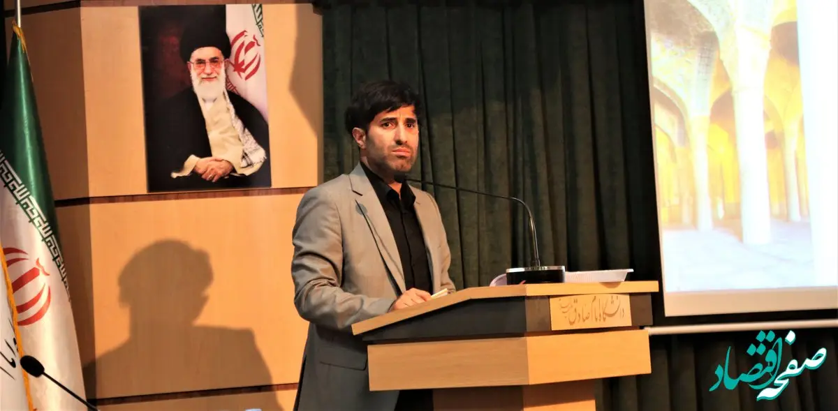 راهکارهای خروج از ناترازی بانک‌ها