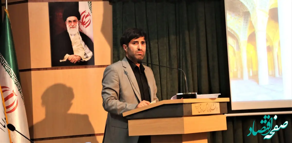 راهکارهای خروج از ناترازی بانک‌ها