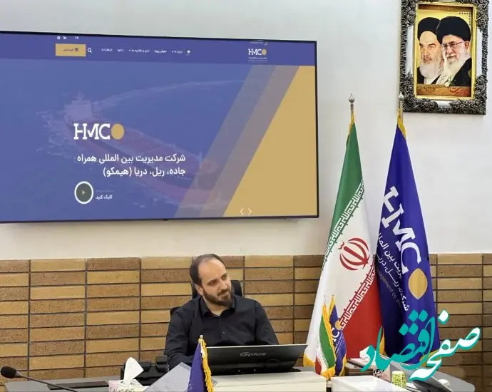 پیشرفت ۱۸ درصدی پروژه اسکله تمام مکانیزه هیمکو در بندر شهید رجایی