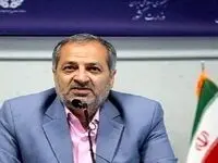 آخرین اخبار آموزش و پرورش امروز چهارشنبه ۱۴ شهریور ۱۴۰۳