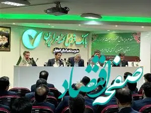 شمسی‌نژاد: نتیجه مطلوب بانک، دریافت خدمات بانکداری دیجیتال و همراه‌بانک توسط مشتری است