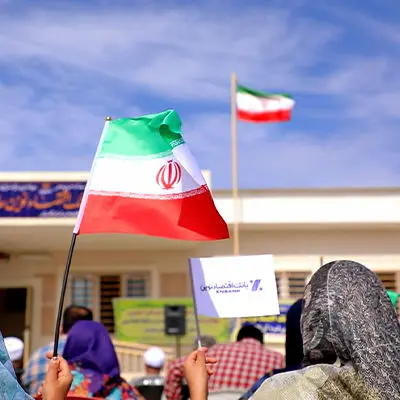 چهل و هفتمین مدرسه بانک اقتصادنوین در آستانه افتتاح