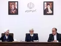 آنچه در جلسه مشترک معاونان اول سه قوه گذشت!