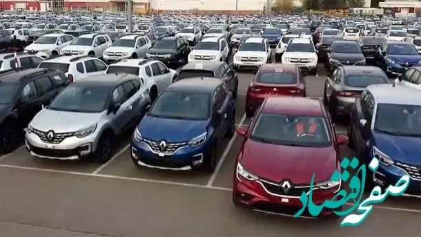 آیین نامه واردات خودرو برای تصویب به دولت رفت
