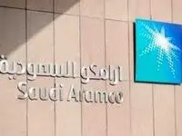 شرکت آرامکو چقدر سود کرد؟ + جزئیات