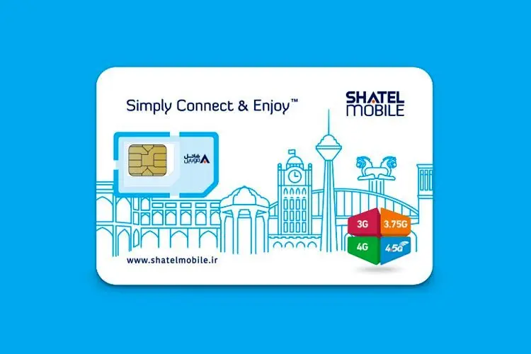 نحوه فعال کردن بسته‌های اینترنت شاتل به مناسبت روز مادر + جزئیات اینترنت شاتل