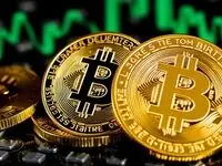 آینده نامطمئن بیت‌کوین/ کارشناسان: احتمال سقوط بیت‌کوین بیش از این وجود دارد