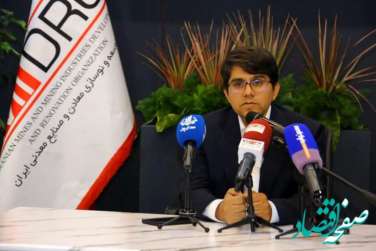 مدیر بهره برداری و توسعه معادن ایمیدرو خبر داد:بهره برداری از معادن زیرزمینی در دستور کار جدید ایمیدرو‌