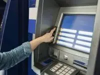 سقف برداشت از خودپردازها تغییر کرد