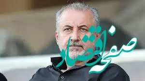 جانشین درویش در پرسپولیس کیست؟ + جریان کامل استعفای درویش