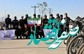 دوچرخه سواری کارکنان مجتمع سیرجان ، شرکت فولاد سیرجان ایرانیان، گرامیداشت سالروز تأسیس هلدینگ میدکو