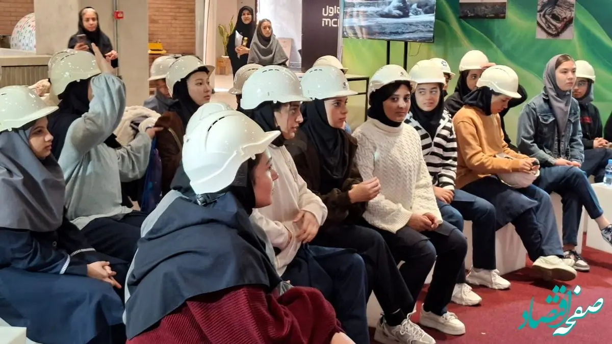 به بهانه برگزاری نمایشگاه در ساختمان بلدیه تهران/ سلام به آینده معدن و صنایع معدنی ایران