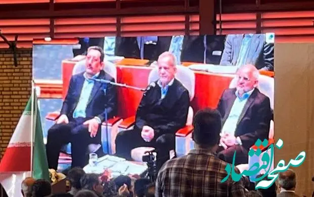 کارخانه فولادسازی سفیددشت افتتاح شد/ راه اندازی این طرح با فناوری ایرانی و بدون حضور کارشناسان خارجی