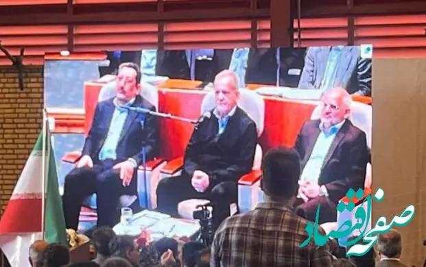 کارخانه فولادسازی سفیددشت افتتاح شد/ راه اندازی این طرح با فناوری ایرانی و بدون حضور کارشناسان خارجی