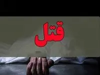 دختر کشی توسط مرد افغان ؛ دخترم را با یک مرد ایرانی دیدم و اورا خفه کردم !