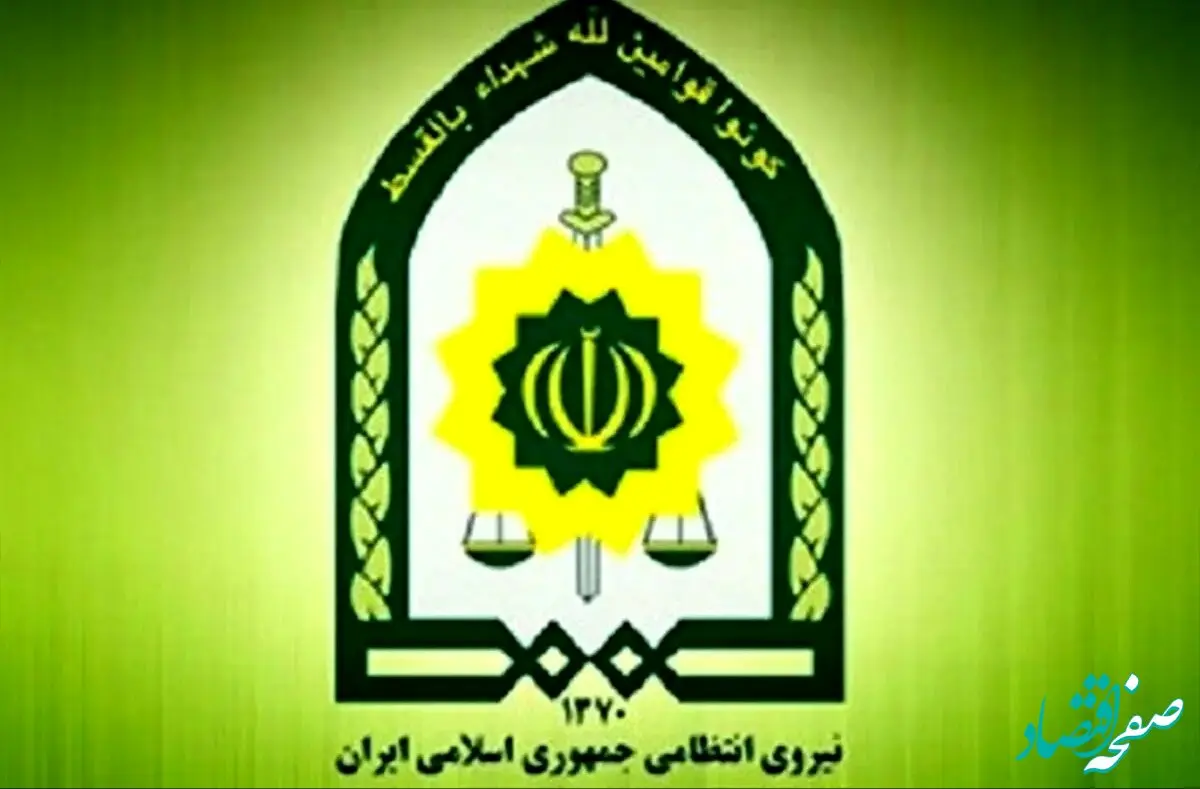 خبر فوری؛ شهادت سرگرد حبیب‌الله اکبریان رئیس پلیس امنیت عمومی اسدآباد تایید شد