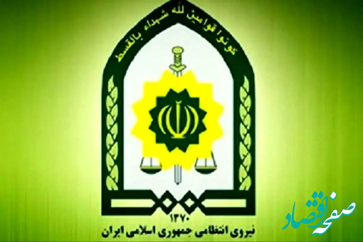 خبر فوری؛ شهادت سرگرد حبیبالله اکبریان رئیس پلیس امنیت عمومی اسدآباد تایید شد