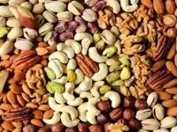 جدول قیمت آجیل و خشکبار امروز پنجشنبه ۱۹ شهریور