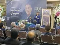 نقش‌آفرینی ماندگار مهندس حسینیان در تکمیل طرح‌های توسعه‌ای فولاد مبارکه