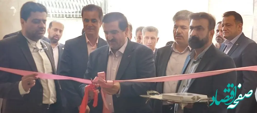 پایگاه اورژانس شهدای بانک رفاه کارگران افتتاح شد