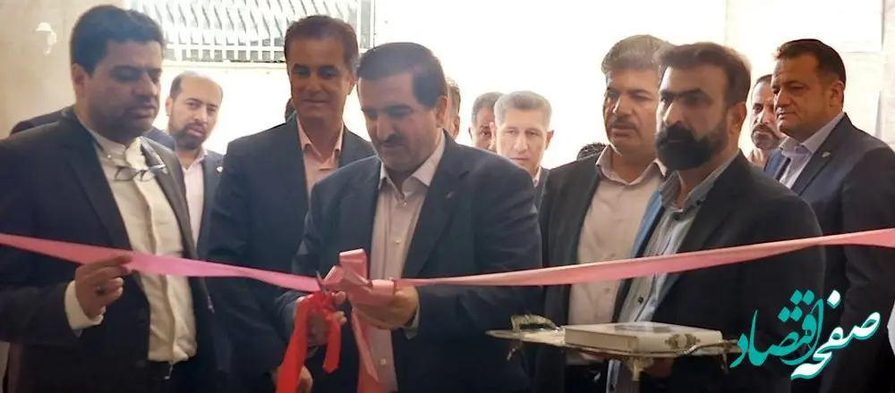 پایگاه اورژانس شهدای بانک رفاه کارگران افتتاح شد