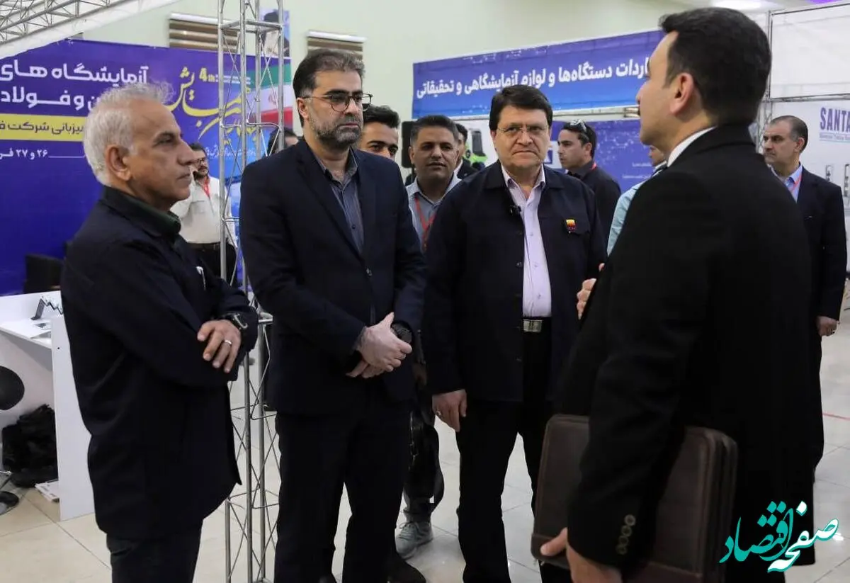 نخستین نمایشگاه آزمایشگاه‌ها همراه با ارائه مقالات و طرح‌های بهبود زنجیره معدن و فولاد