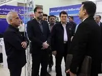 نخستین نمایشگاه آزمایشگاه‌ها همراه با ارائه مقالات و طرح‌های بهبود زنجیره معدن و فولاد
