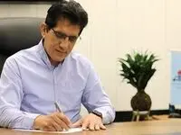 مدیر عامل هلدینگ پترو پالایش اصفهان روزخبرنگار را به تلاشگران عرصه خبر واطلاع رسانی تبریک گفت