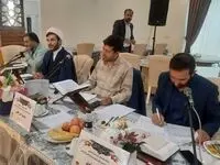 بیست ششمین دوره مسابقات قرآن کریم سازمان تامین اجتماعی در ذوب آهن اصفهان برگزار شد