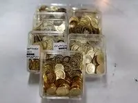  جزئیات حراج سکه طلای مرکز مبادله ایران در ۱۳ اسفندماه ۱۴۰۲