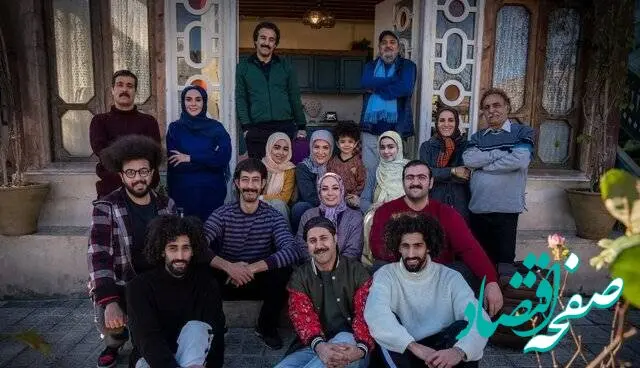 دانلود قسمت 22 سریال پایتخت۷ از شبکه یک / دانلود قسمت آخر سریال پایتخت ۷ + خلاصه داستان سریال پایتخت۷ قسمت آخر