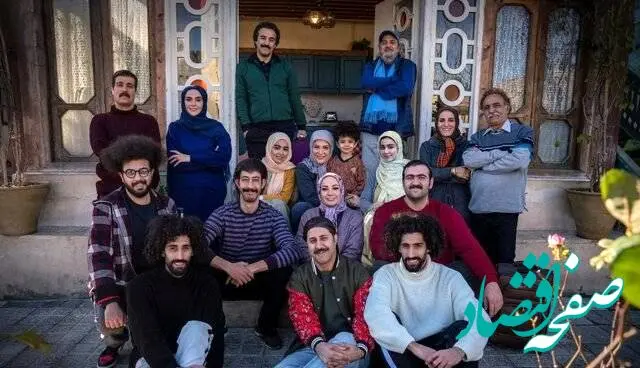 دانلود قسمت 22 سریال پایتخت۷ از شبکه یک / دانلود قسمت آخر سریال پایتخت ۷ + خلاصه داستان سریال پایتخت۷ قسمت آخر