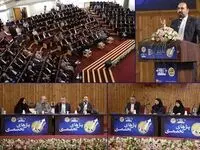 برگزاری پنل های تخصصی در دهمین همایش مدیریت ریسک و بیمه