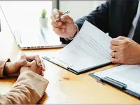 ثبت نام وام ۳۰میلیون تومانی بازنشستگان تامین اجتماعی + فیلم و جزئیات
