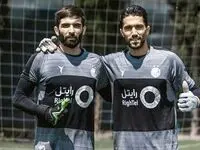 فوری: گلر استقلال جدا شد | شوک بزرگ به استقلالی ها | مهم‌ترین خبر نقل و انتقالات استقلال امروز سه‌شنبه ۱۶ اردیبهشت ۱۴۰۴ 