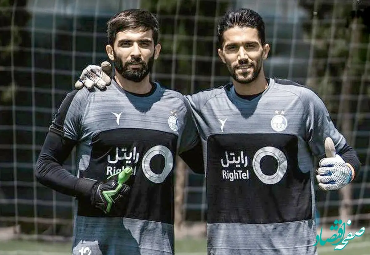 فوری: گلر استقلال جدا شد | شوک بزرگ به استقلالی ها | مهم‌ترین خبر نقل و انتقالات استقلال امروز سه‌شنبه ۱۶ اردیبهشت ۱۴۰۴ 