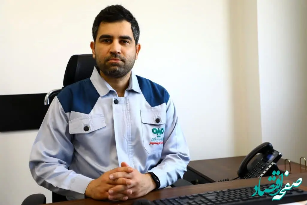 هوشمندسازی فرآیندهای زنجیره تأمین