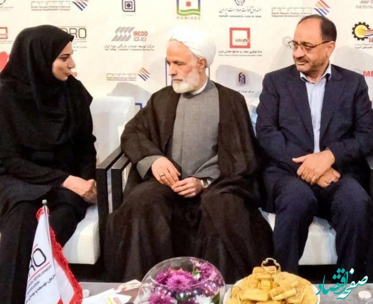 حضور حجت‌الاسلام والمسلمین مجید انصاری، معاون حقوقی رئیس جمهور در غرفه ایمیدرو