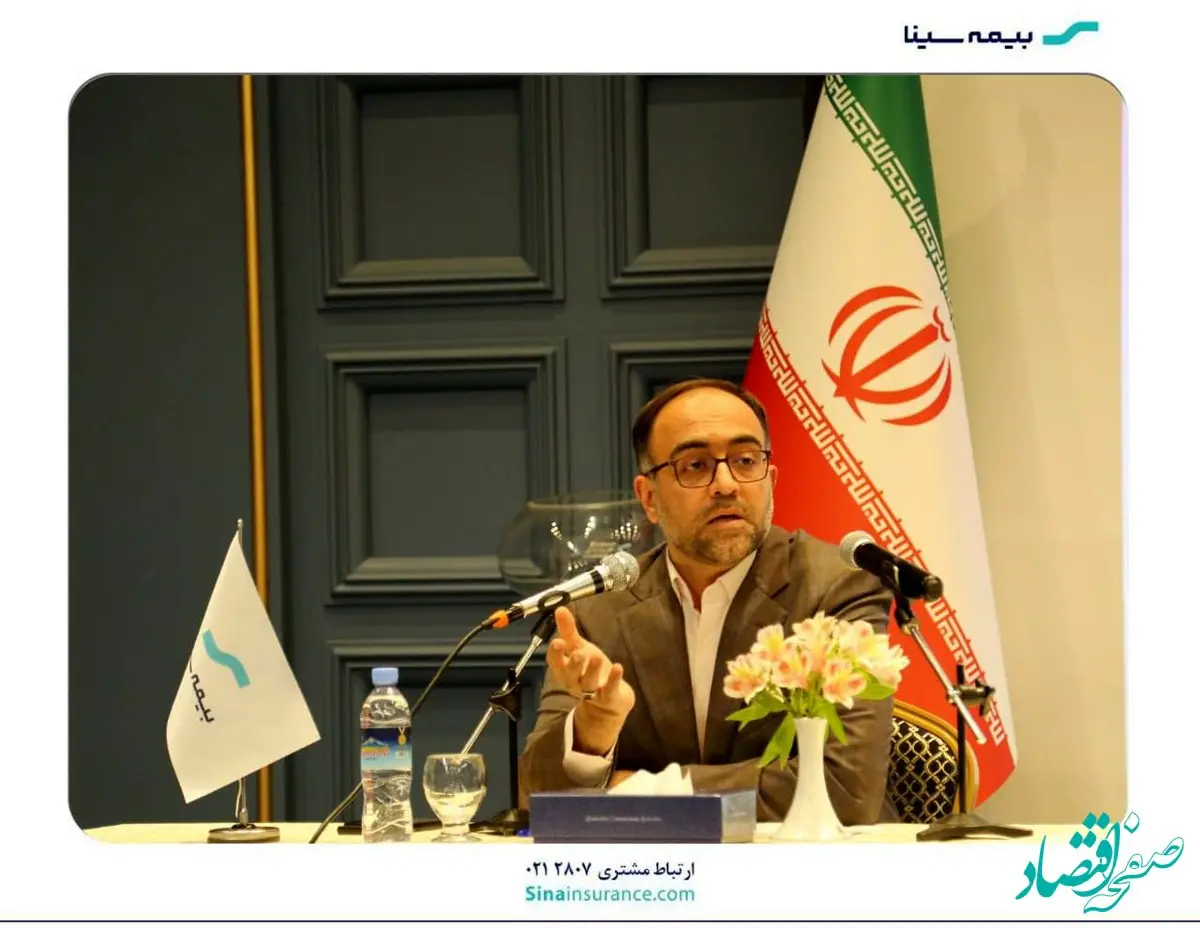 ضرورت تقویت اعتماد مشتریان