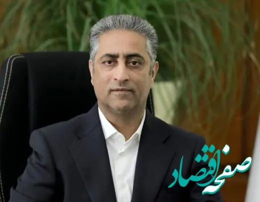 پیام تبریک مدیرعامل بانک صنعت و معدن به مناسبت فرا رسیدن چهل و ششمین سالگرد پیروزی انقلاب اسلامی ایران