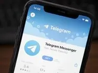 آخرین خبر تلگرام دنبال دریافت مجوز رفت